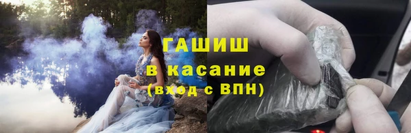 дживик Каменногорск