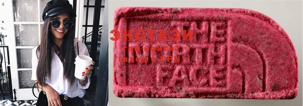 дживик Каменногорск