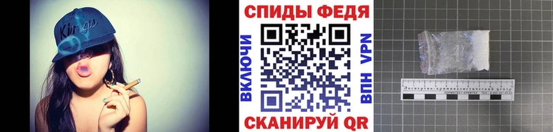Первитин кристалл  Купить закладки  Нижний Тагил 