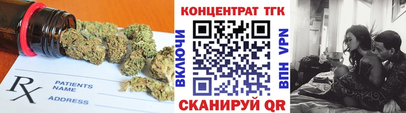 Дистиллят ТГК жижа  Купить закладки  Нижний Тагил 